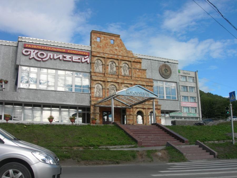 Россия - Петропавловск-Камчатский. Фото №18