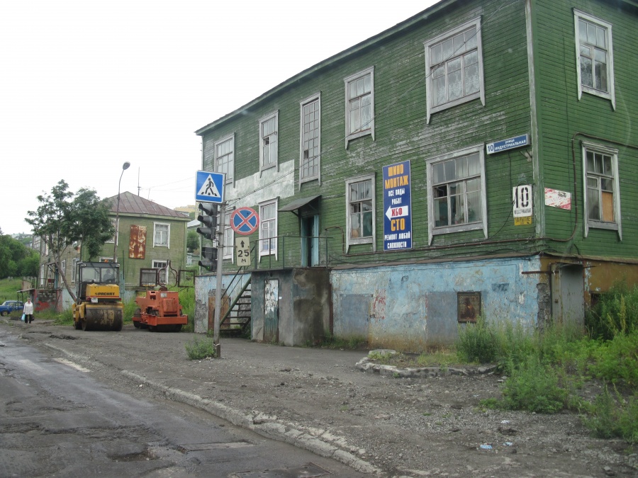 Петропавловск-Камчатский - Фото №8