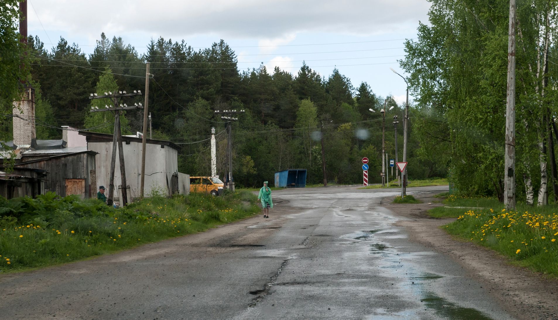 Погода в пиндушах норвежский сайт