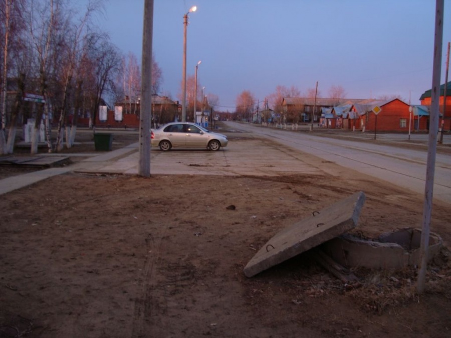 Погода в поселке пионерский свердловская область. Поселок Пионерский Амурской области. Пионерский поселок г Екатеринбург 2017. Поселок Пионерский Ирбитский район. Поселок Пионерский Елизовский район фото.