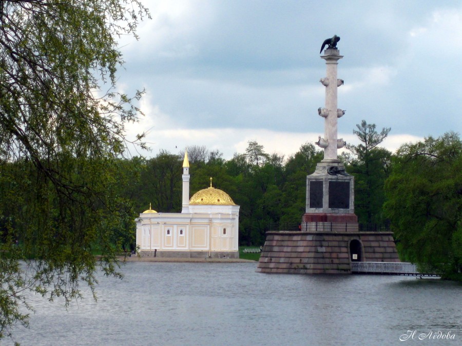 Россия - Пушкин. Фото №18