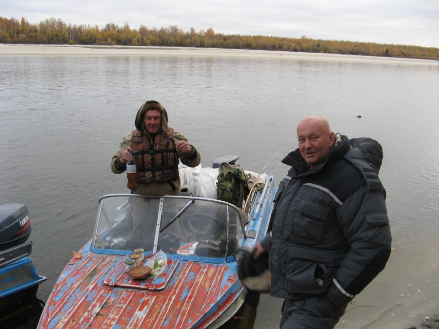 Россия - Река Тюньг. Фото №1