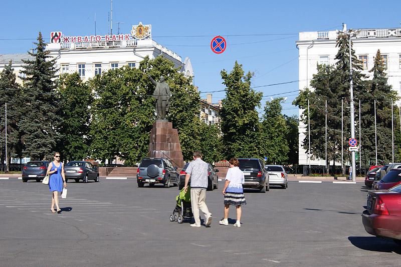 Площадь ленина рязань старые