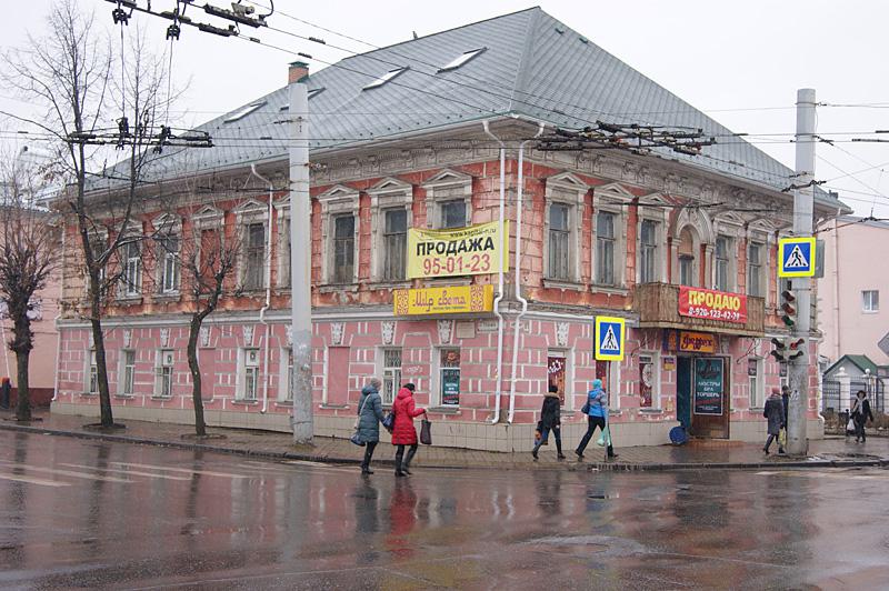 Россия - Рыбинск. Фото №6