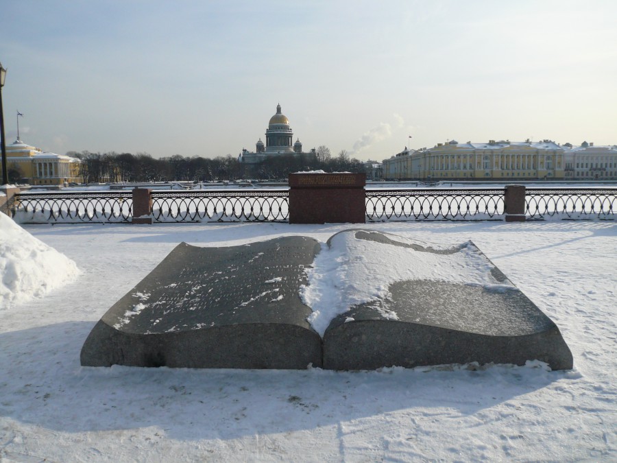 Россия - Санкт-Петербург. Фото №1