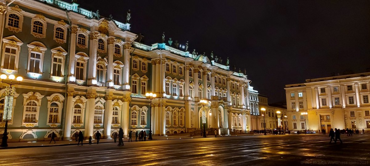 Россия - Санкт-Петербург. Фото №30