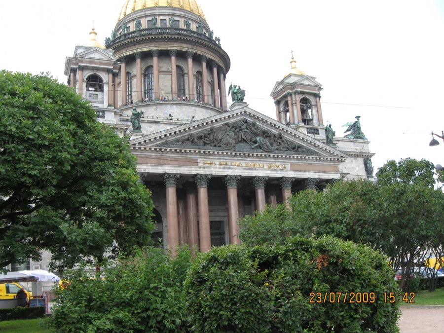 Россия - Санкт-Петербург. Фото №3