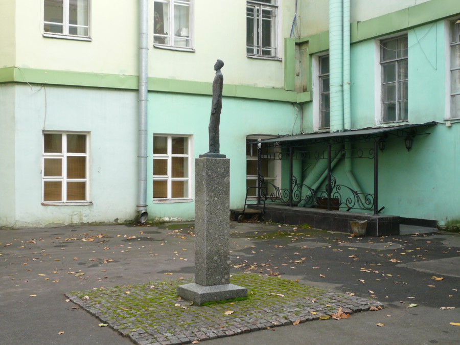 Памятник блоку в спб фото
