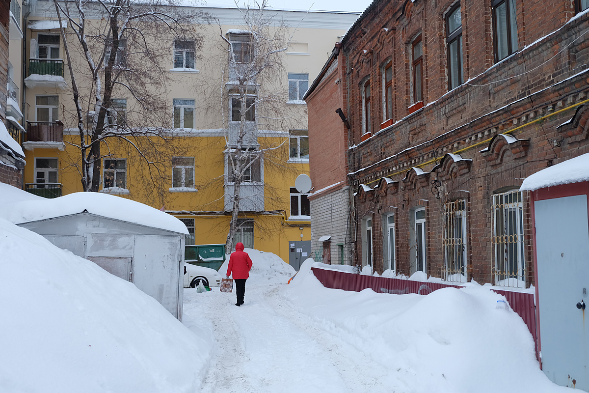 Изолятор самара