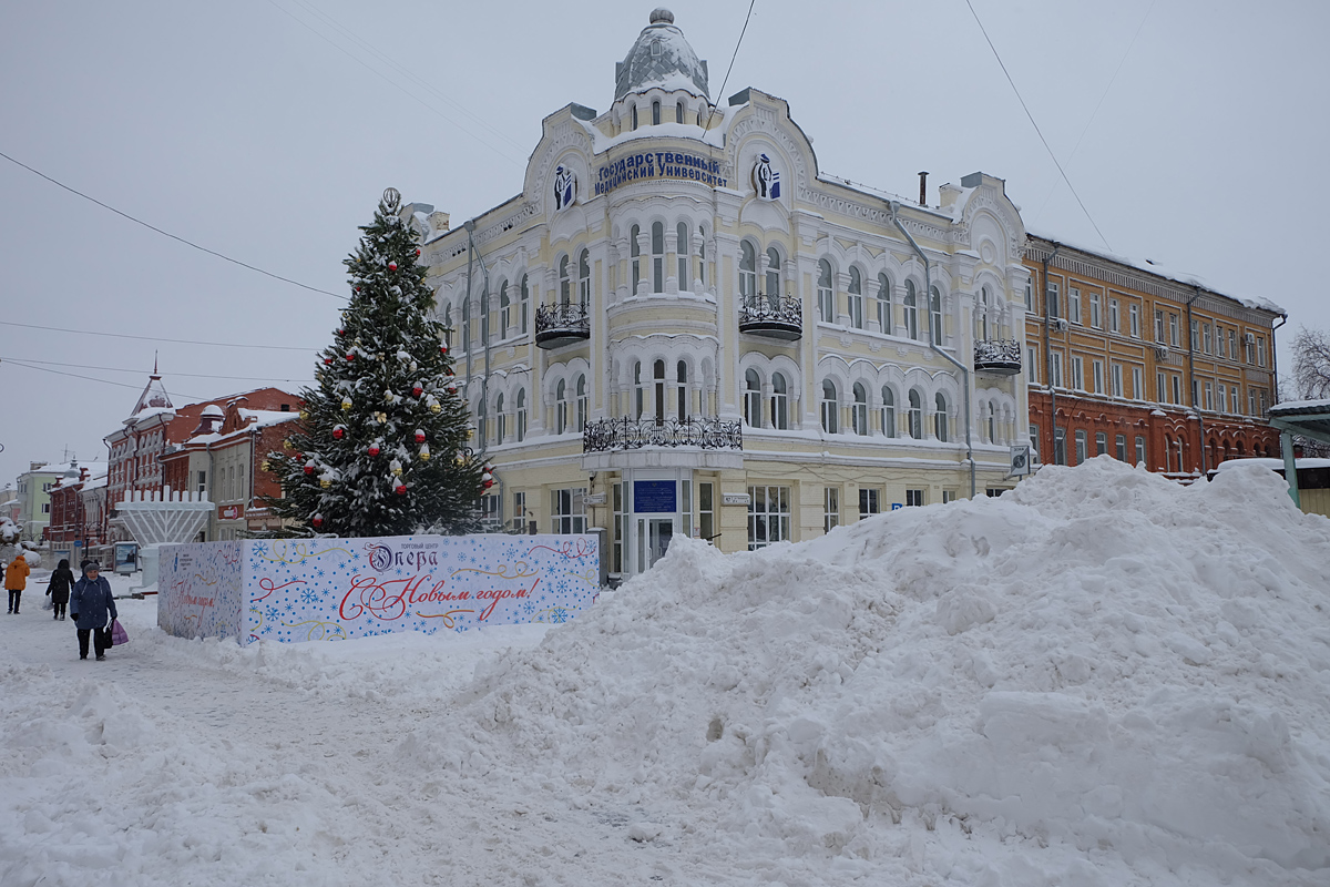 В самаре на завтра