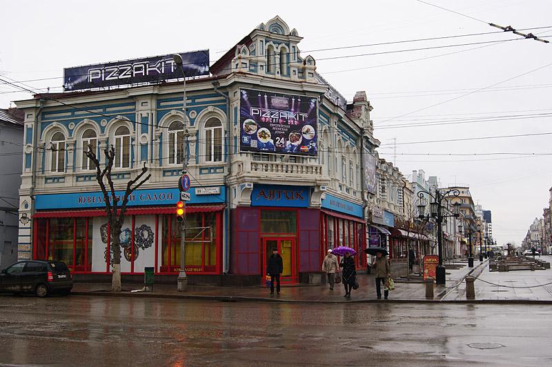 Самаре центр улицы. Ленинградская Куйбышева Самара. Г.Самара ул.Куйбышева 24. Город Самара улица Куйбышева фото. Улица Куйбышева Самара достопримечательности.