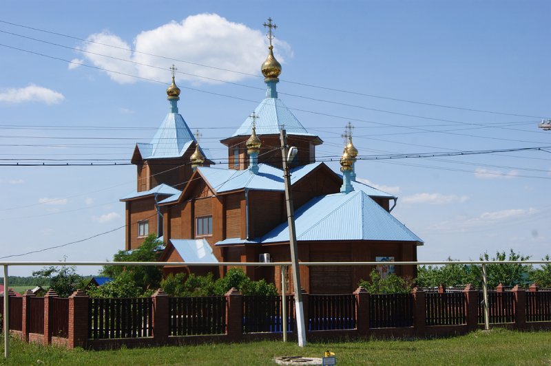 Фото самарской луки и волги