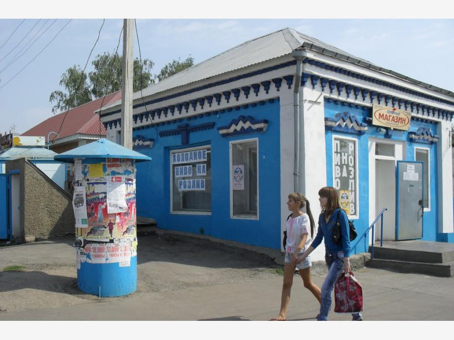 Погода в кошках самарской. Село кошки Самарская. Магазины в с.богатое Самарской области. Магазины в селе богатое Самарской обл.. Село кошки Самарская область магазины.