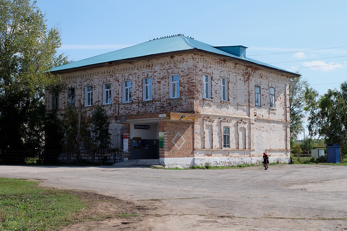 Фото село самарское