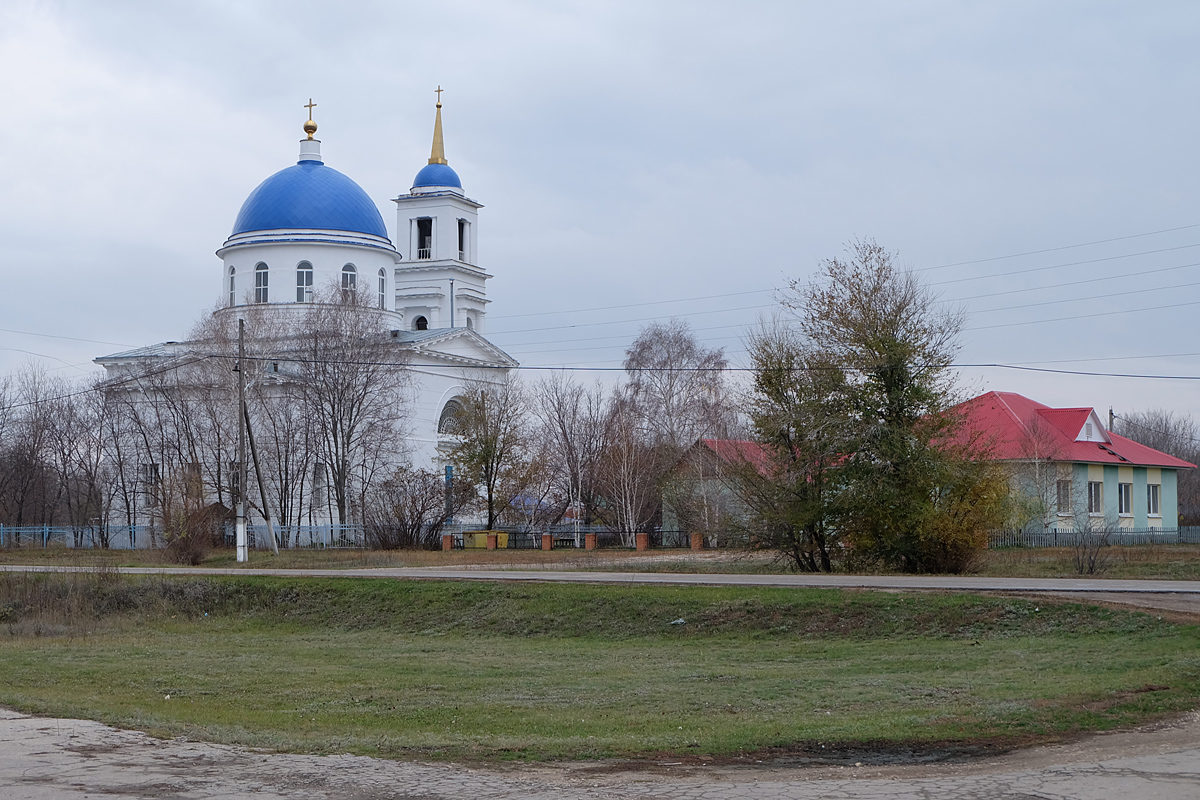 Село самарское фото