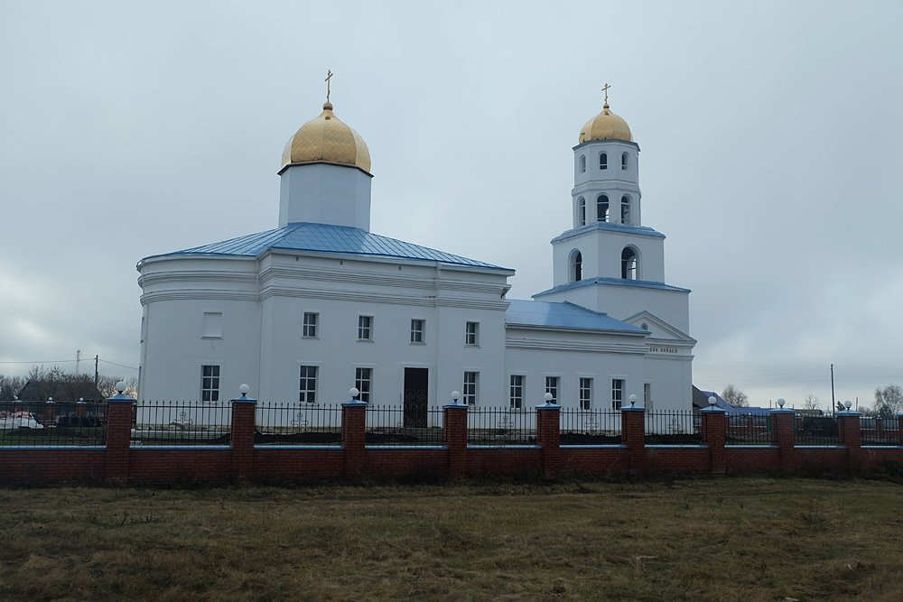 Россия - Самарская область. Фото №1