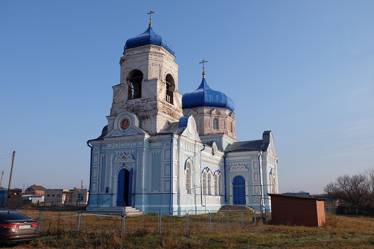 Россия - Самарская область. Фото №23