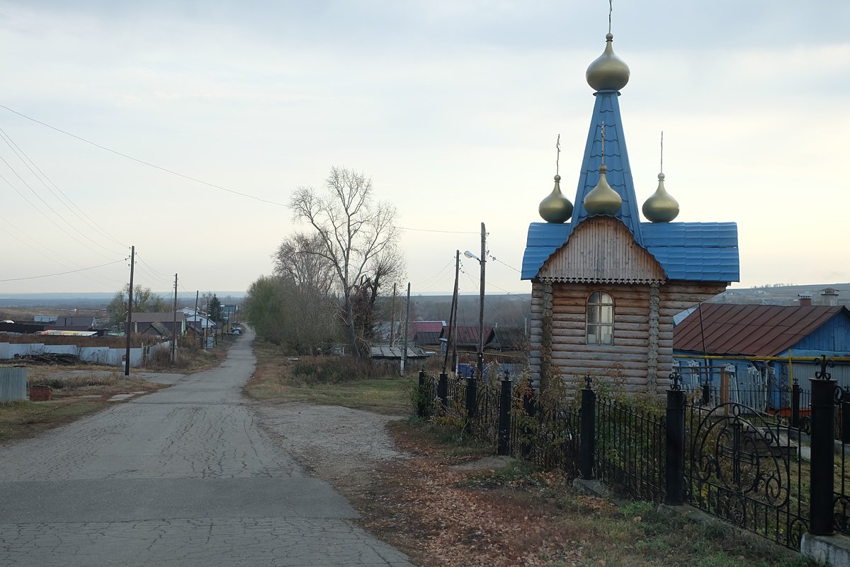 Рп 5 самарская. Селитьба Самарская область. Русская Селитьба Самара. Русская Селитьба Самарская область население. Мордовская Селитьба Самарская область.