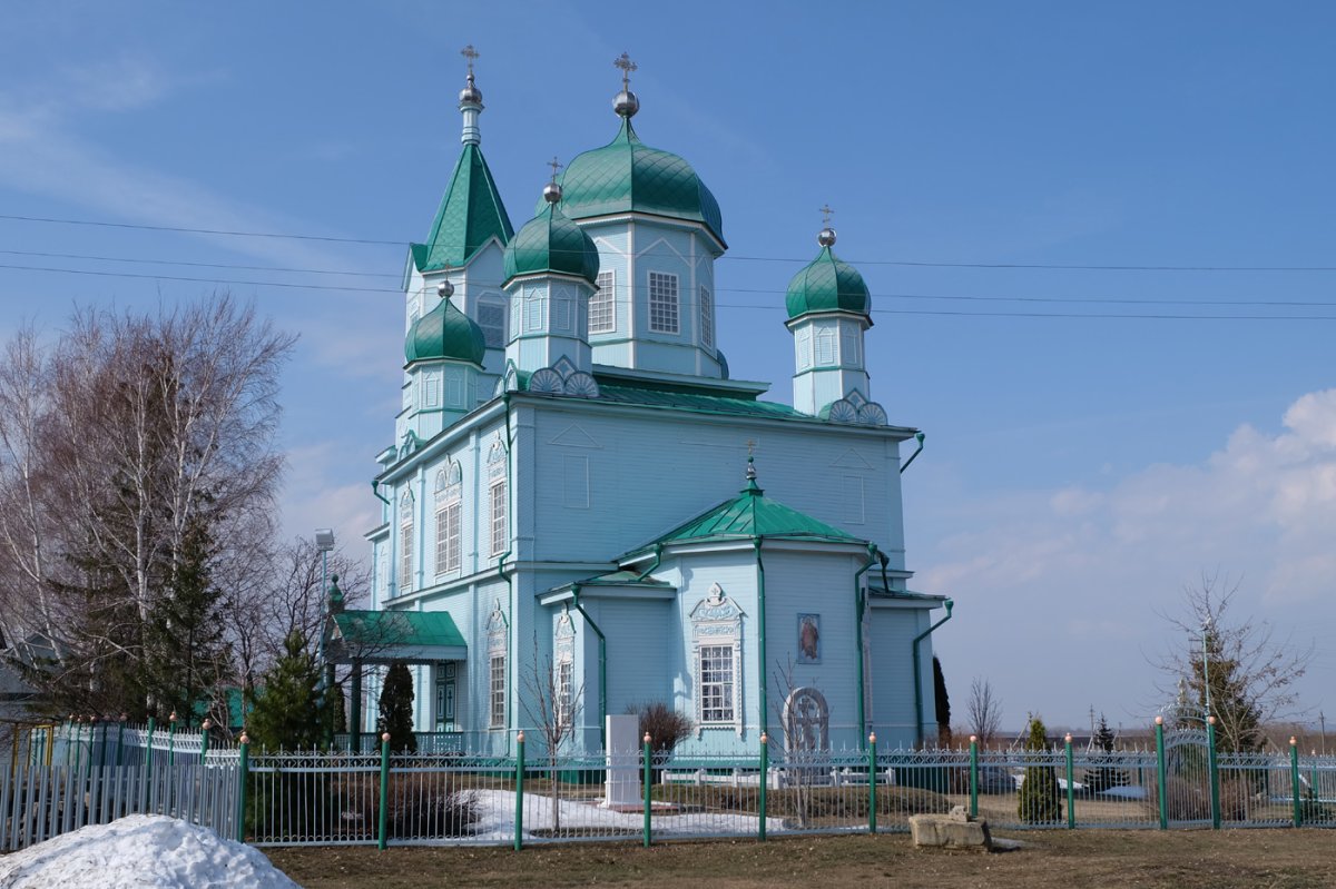 Россия - Самарская область. Фото №1