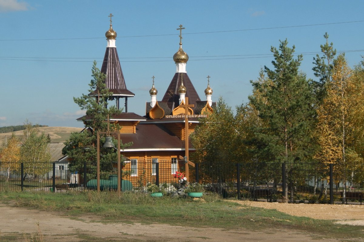 Россия - Самарская область. Фото №37