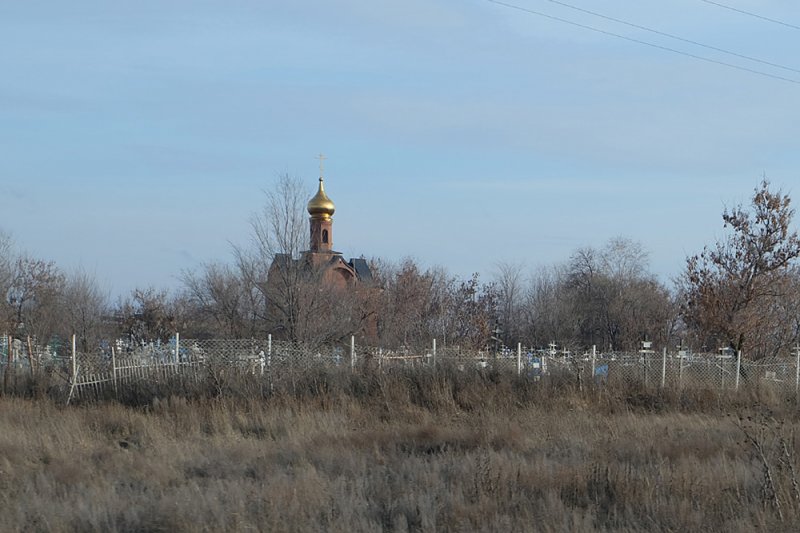 Самарская область - Фото №13