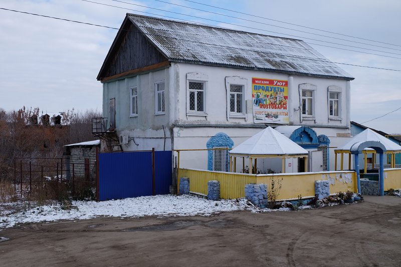 Село самарское. Заборовка Самарская область. Село Заборовка Самарская область. Дом каменный Самара. Заборовка Сызранский район достопримечательности.