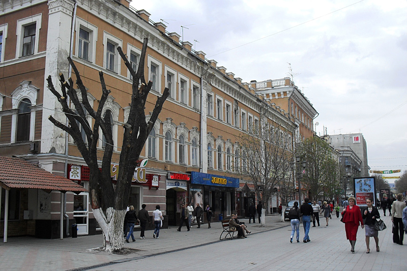 Пр кирова. Проспект Кирова 30 Саратов. Центральная улица Саратова пешеходная. Саратов ул Кирова. Улица проспект Кирова Саратов.