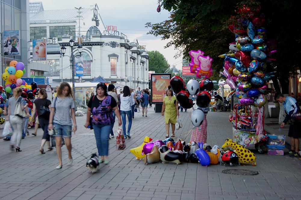 Россия - Саратов. Фото №26