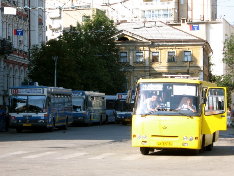 Россия - Саратов. Фото №16