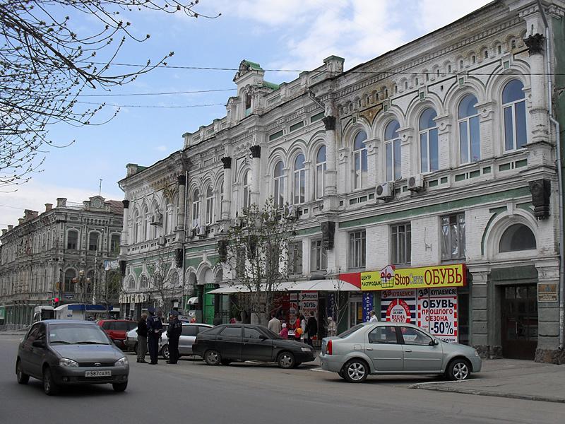 Улица первомайская саратов