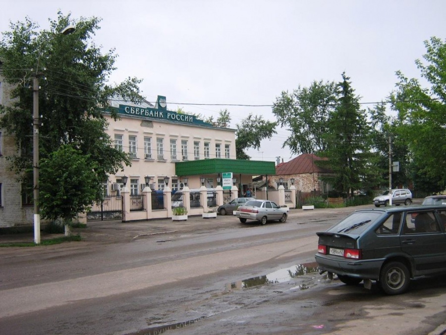 Сасово рязанская область. Россельхозбанк город Сасово. Сбербанк г Сасово ул Ленина. Россельхозбанк в Сасово Рязанская область. Сасово город в России.