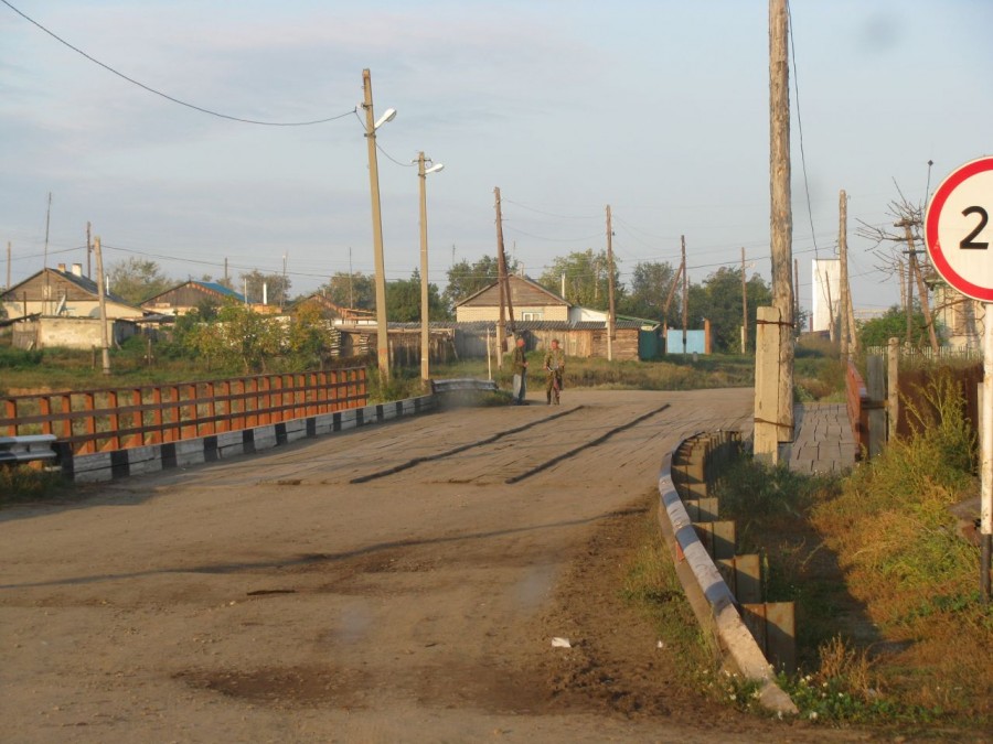 Погода в курганской обл г щучье