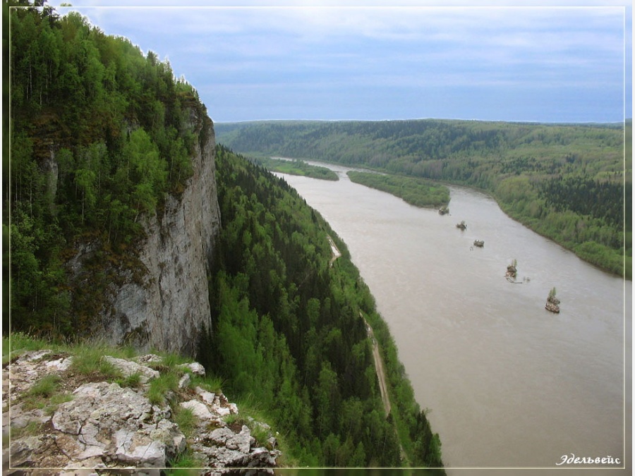 Россия - Северный Урал. Фото №3