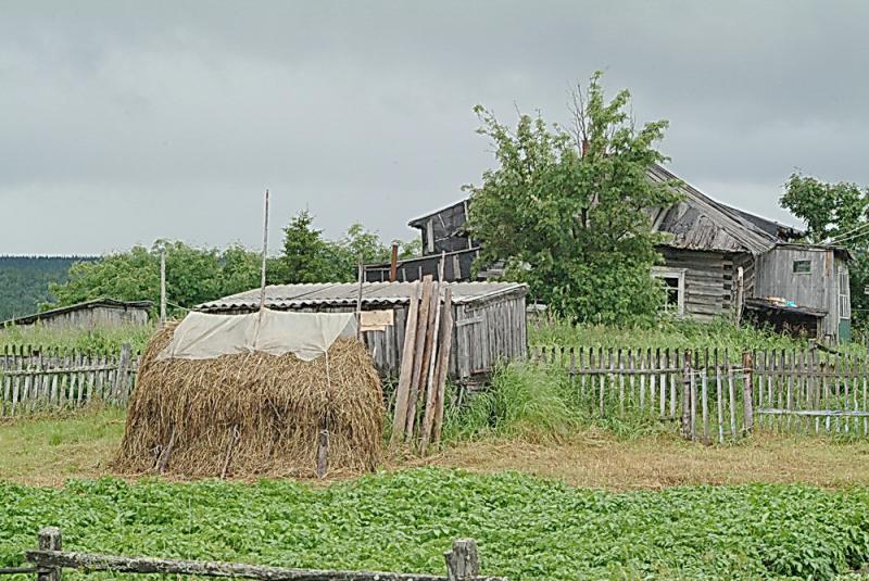 Россия - Североморск. Фото №19