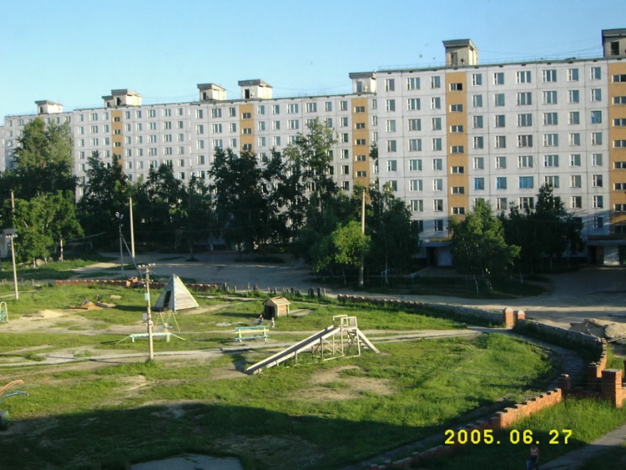 Россия - Шимановск. Фото №5