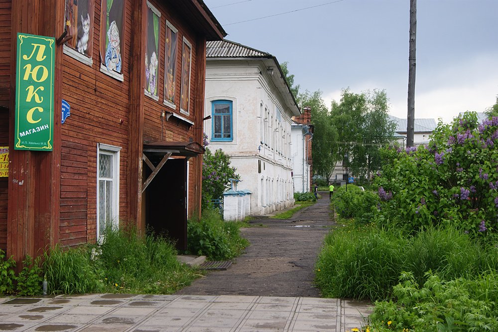 Россия - Сольвычегодск. Фото №12