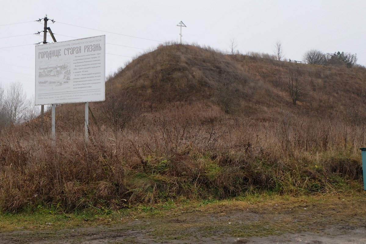 День города спасск рязанский. Спасск-Рязанский музей. Старая Рязань Спасск. Спасск Рязанская область музеи. Мост Спасск Рязанский Старая Рязань.