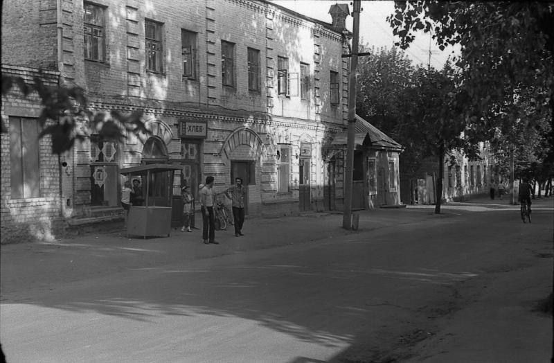 Стародуб азбука фотографии