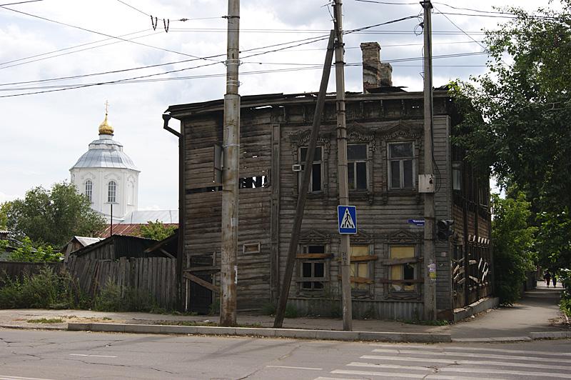 Фото улицы сызрань