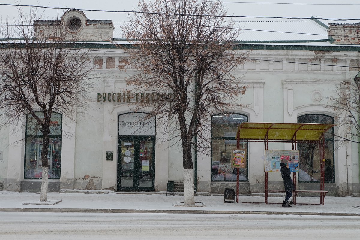 Документальное фото в сызрани