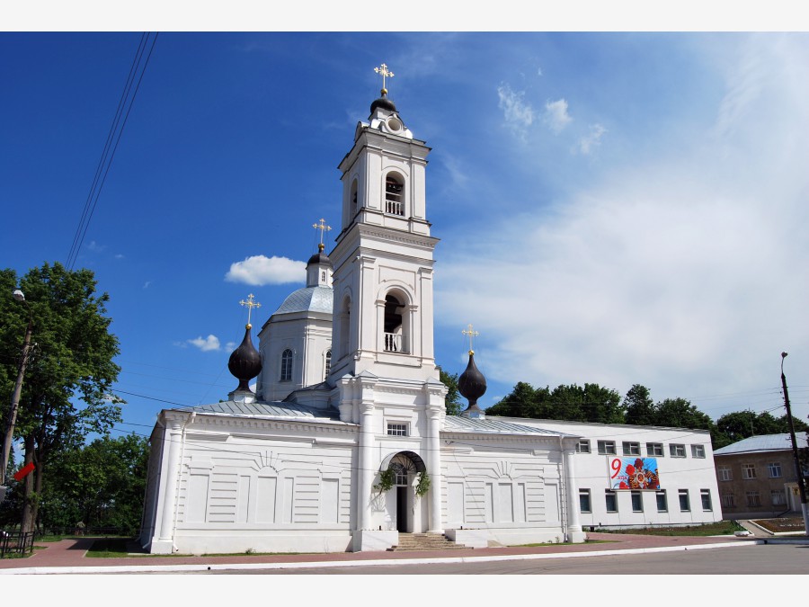 На какой реке город таруса. Город Таруса достопримечательности. Станция Таруса. Таруса фото города. Таруса в мае.