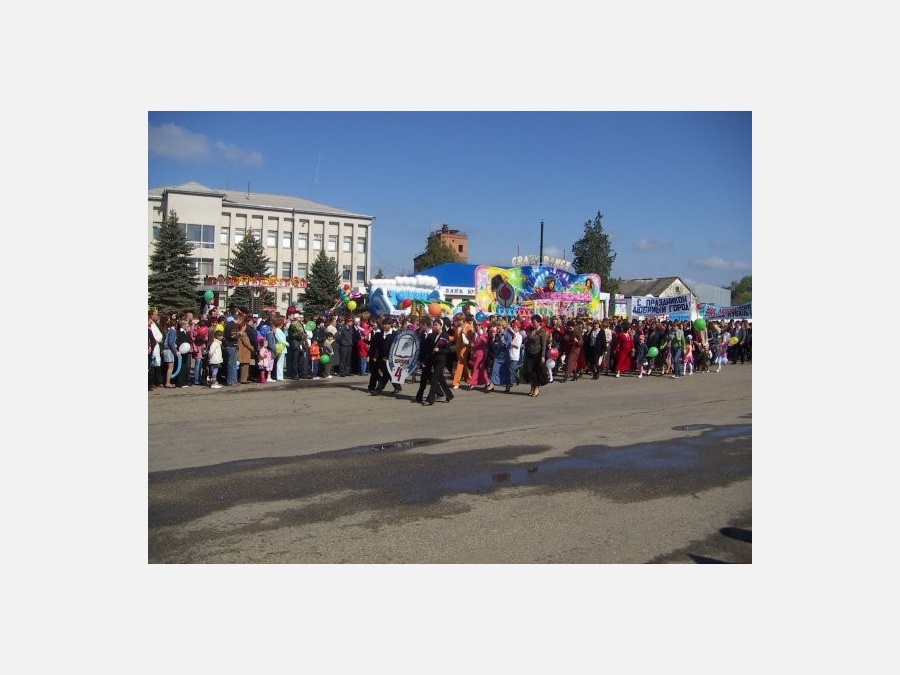 Хорошо тимашевск. Тимашевск население фото. Город Тимашевск в 90. Лето Тимашевск. Тимашевск сколько жителей.