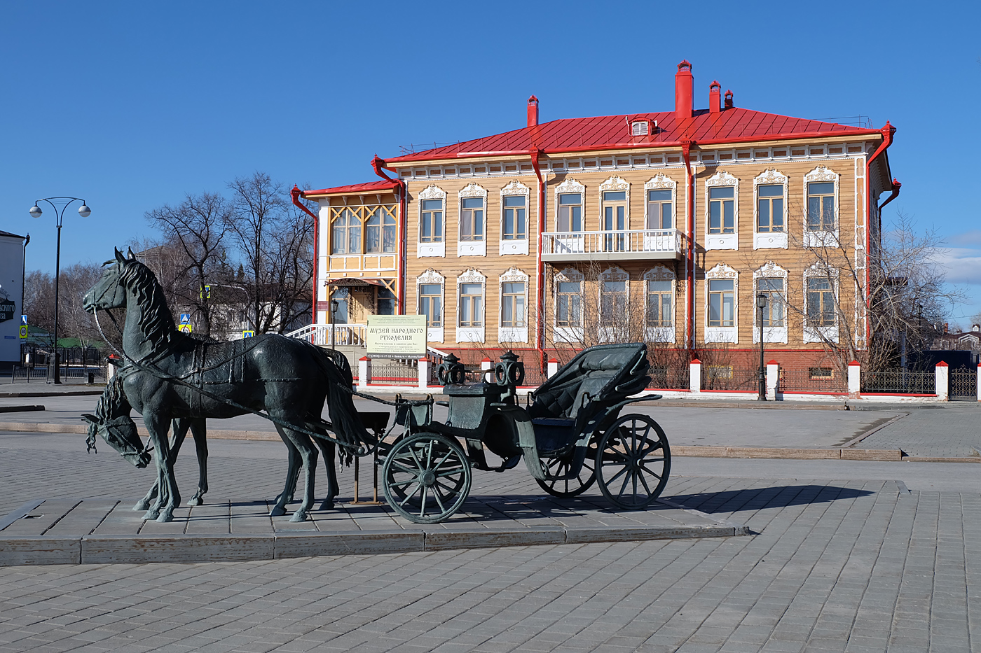 Рядом дом сибирских... - Тобольск, Россия - Фото 5 - ФотоТерра