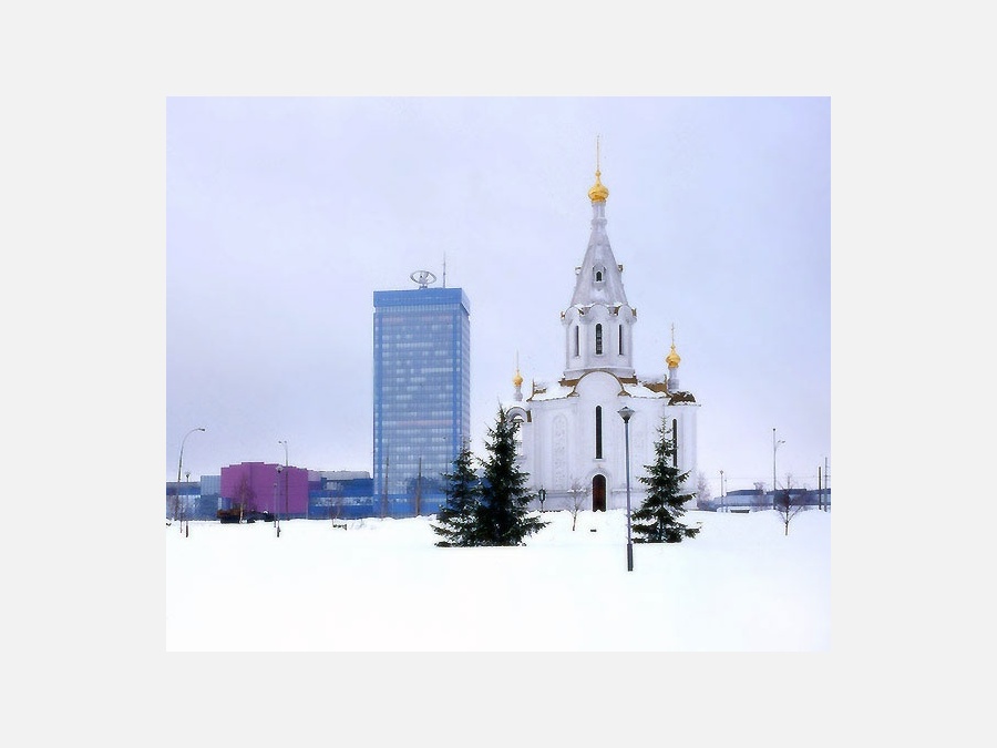 Россия - Тольятти. Фото №1