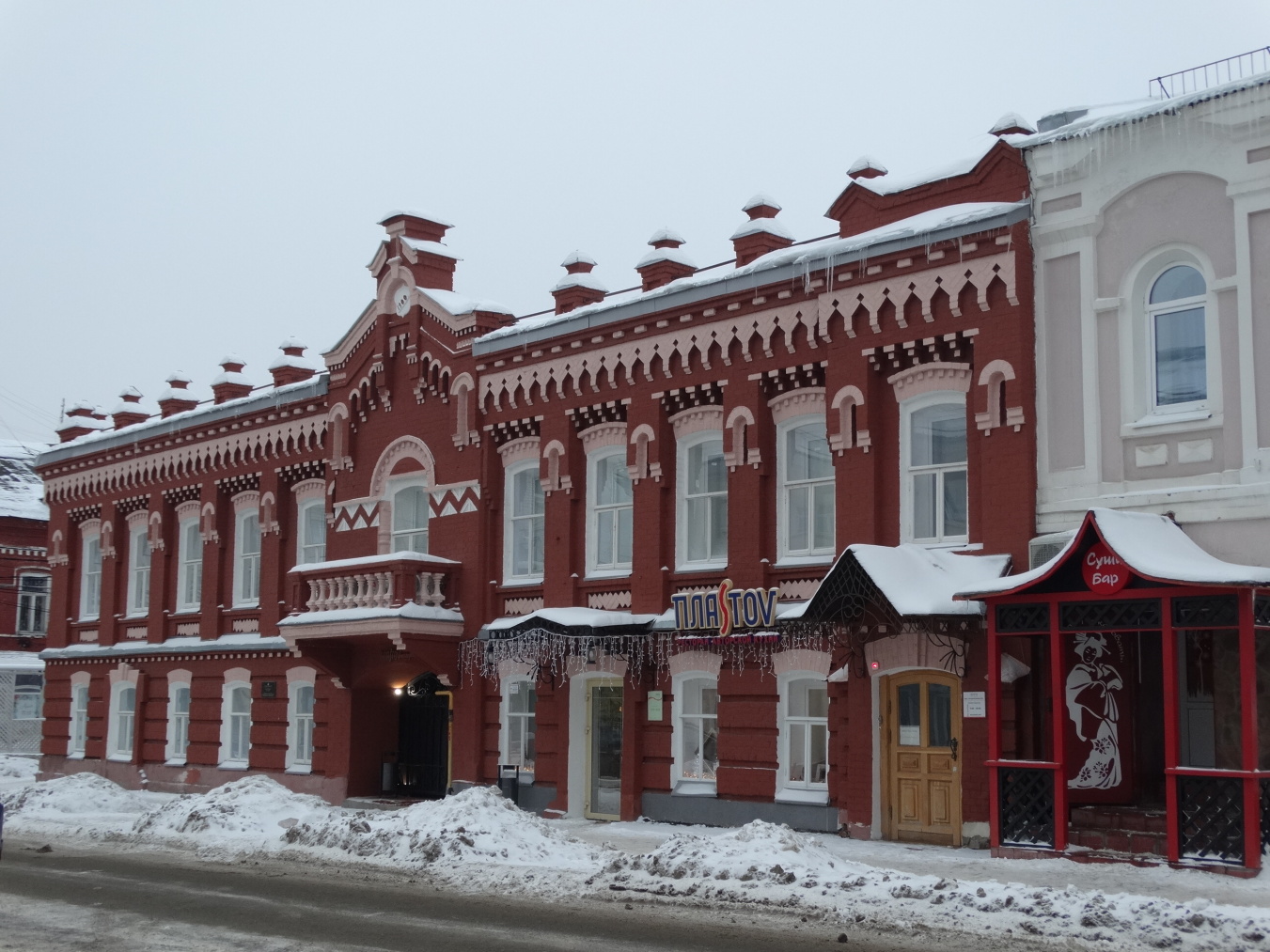 Тухачевского 2 Ульяновск. Тухачевского 2 Ульяновск фото. Улица Федерации Ульяновск. Тухачевского 2 Ульяновск панорама.