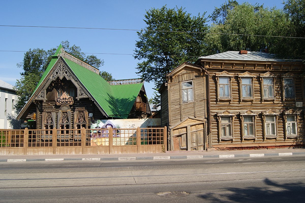 Россия - Ульяновск. Фото №21