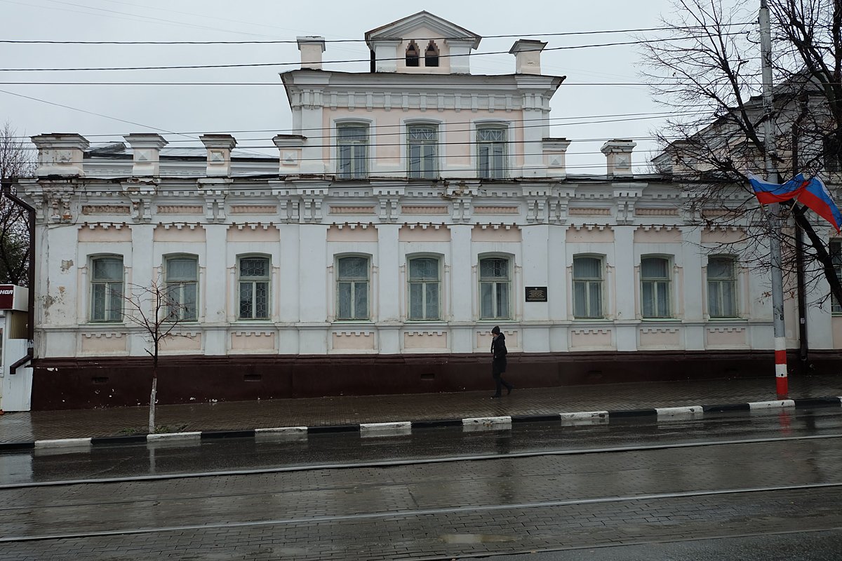 Россия - Ульяновск. Фото №32