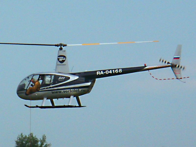 Музыка тоже вертолет. Шмель вертолет. Вертолет r44 игрушка. Вертолет Шмель проект. Действующая модель вертолета Шмель.