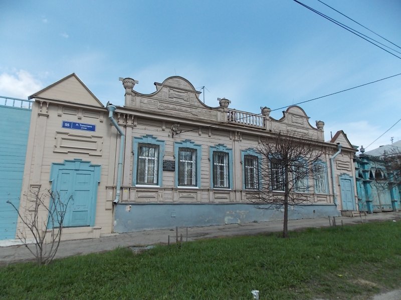 Ульяновск - Фото №8