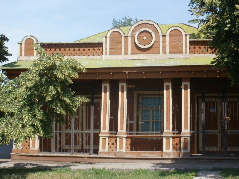Ульяновск - Фото №19